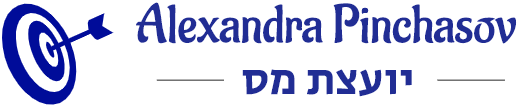 יועץ מס לוגו