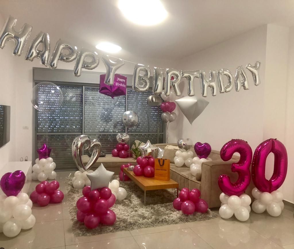ballons example