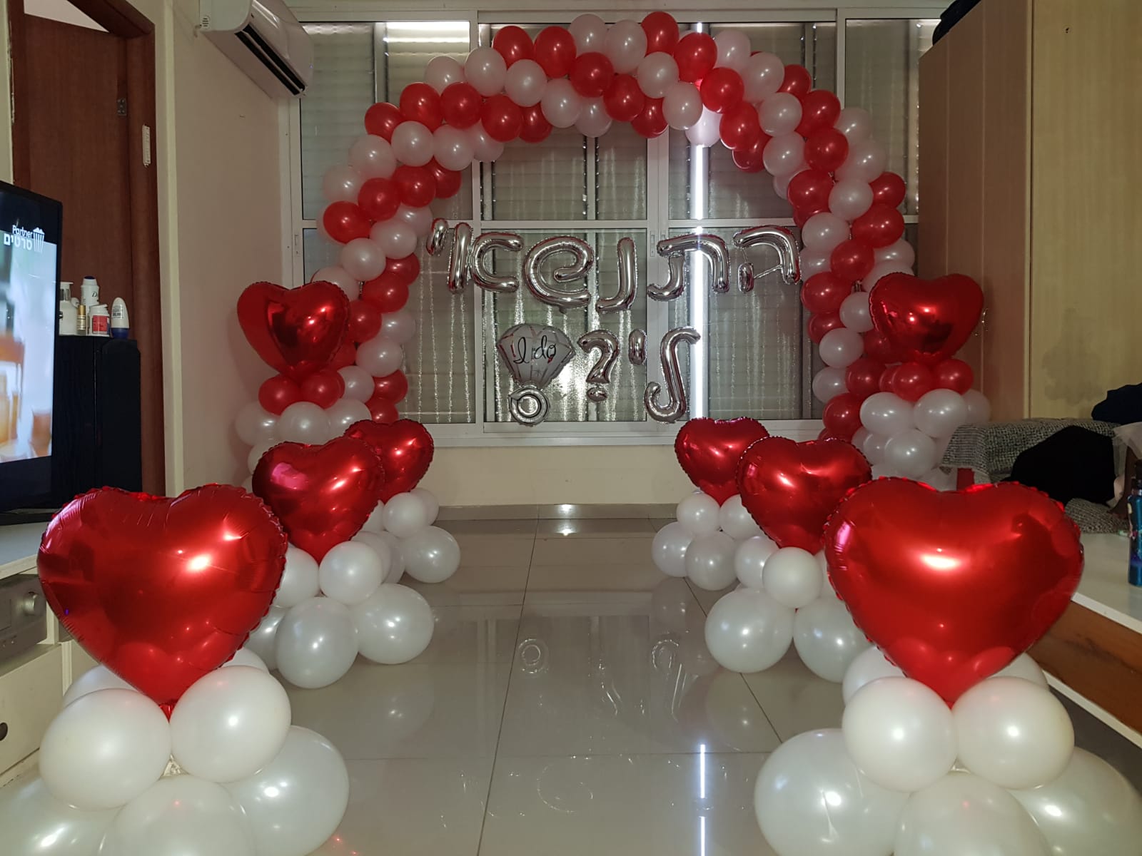 ballons example