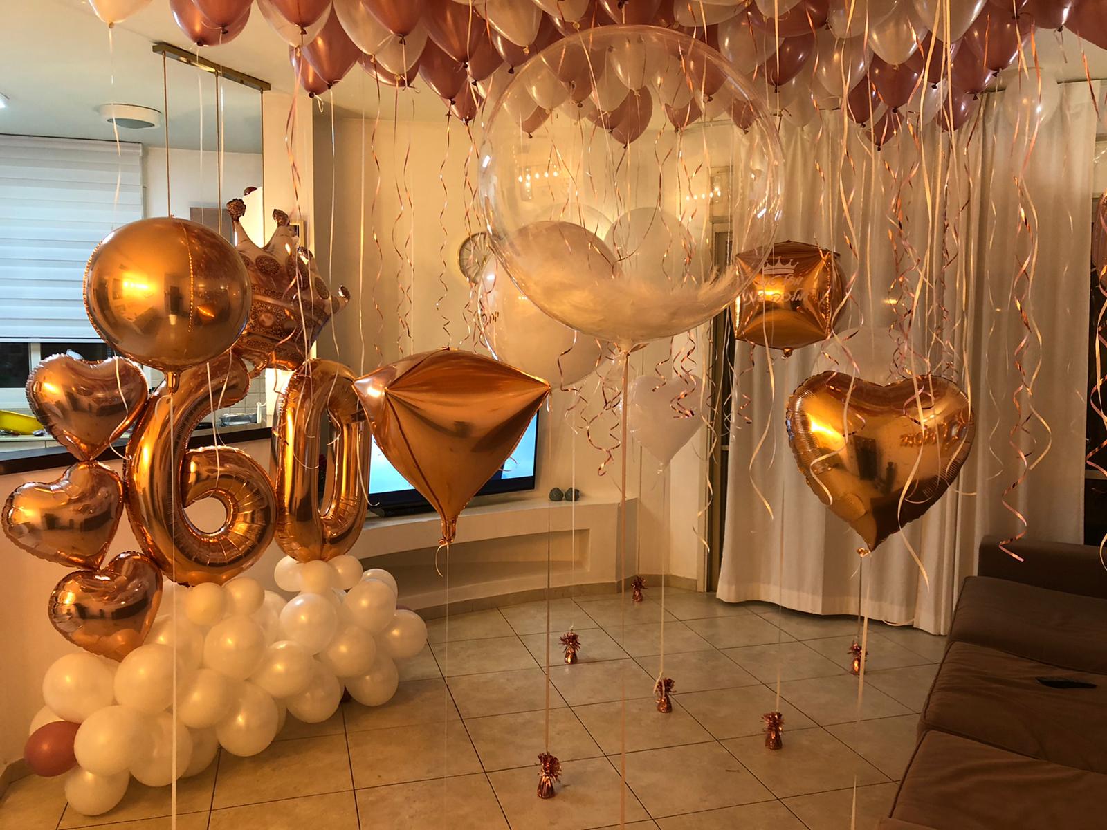 ballons example