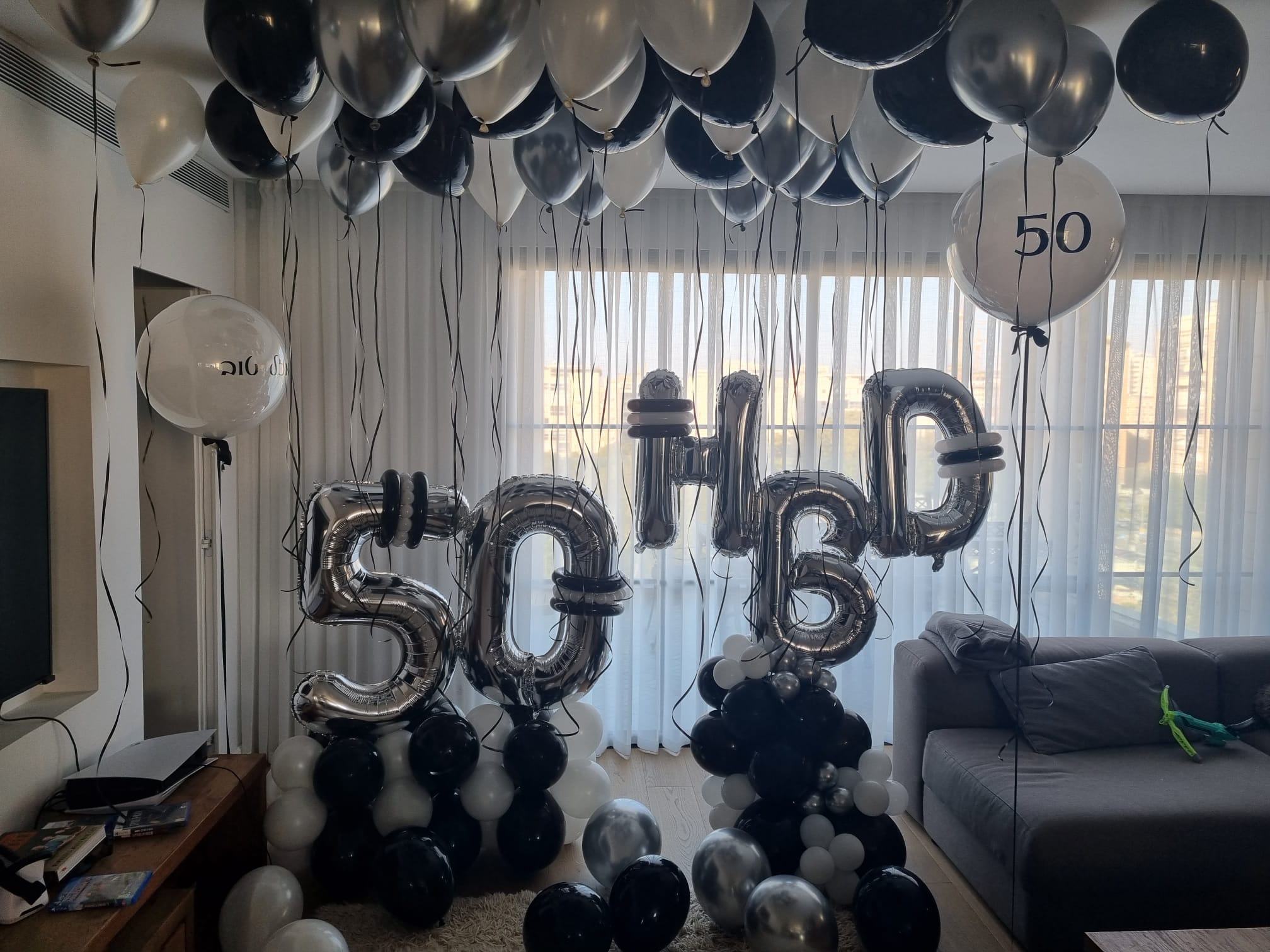 ballons example