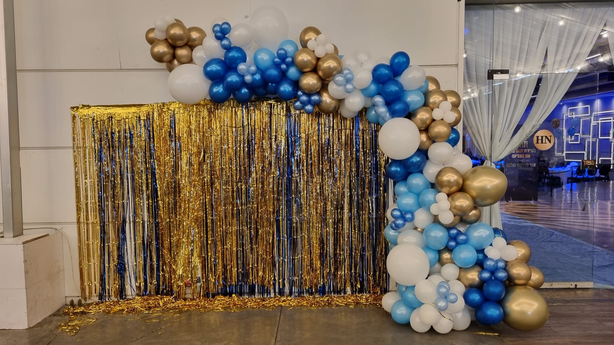 ballons example